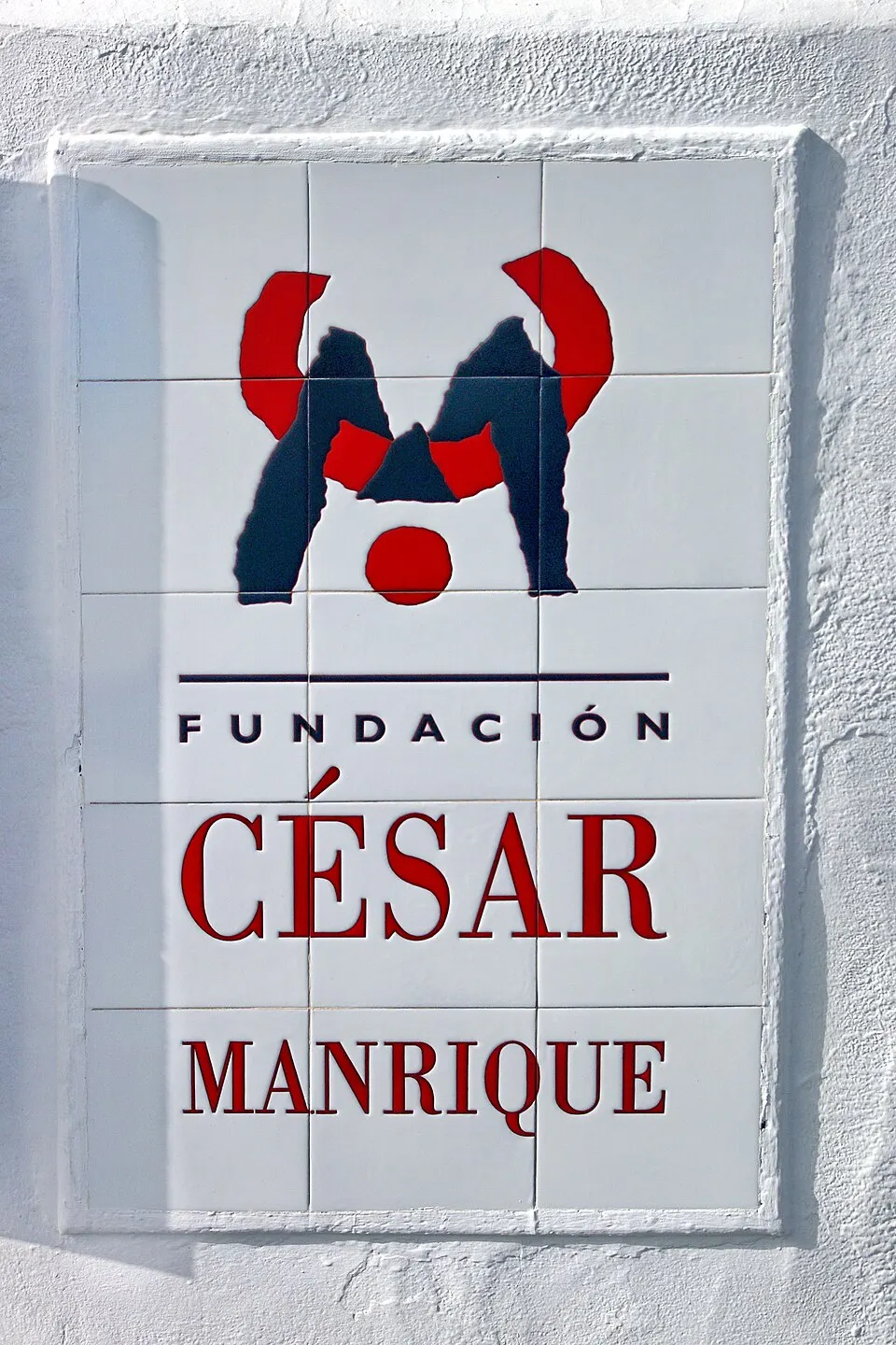 Fundación César Manrique