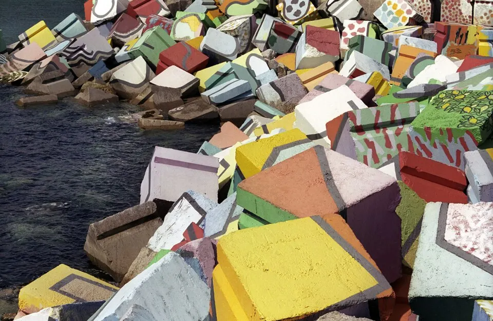 Cubos de la Memoria de Ibarrola